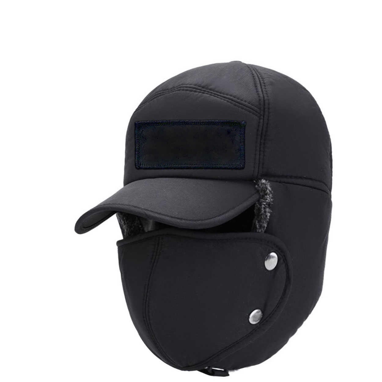 Product Details: Classic Woven Patch Full Face Windproof Bomber Hat Black (SPRING PARK Winter Men Windproof Hat Warm Full Face Detachable Mask Outdoor Baseball Cap)